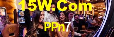 PPn7 App Interface